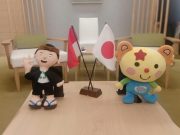 Ini Kawarun, Teman Kang Pisman dalam Mengelola Sampah dari Hulu