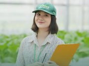 BPS Karawang Buka Rekrutmen Calon Mitra Statistik 2024, Segini Gajinya