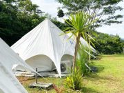 Glamping sukabumi