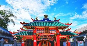 Kelenteng Sian Djin Ku Po