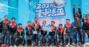 Taichung Port Cup 2025