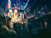 Disnakertrans Karawang