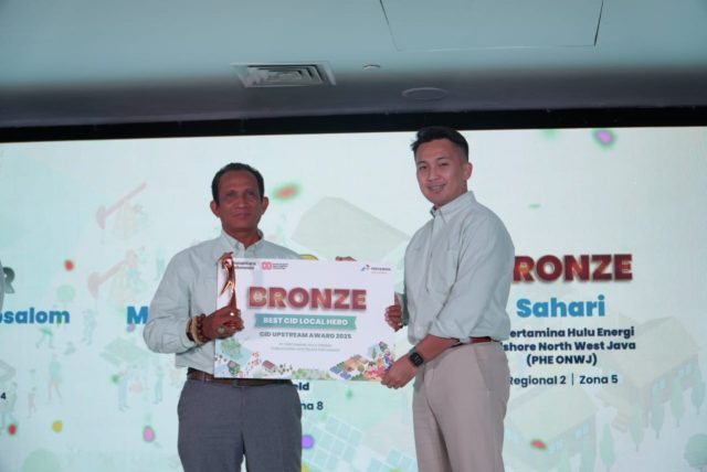 Cid upstream award 2025