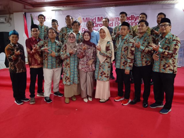 Universitas Muhammadiyah Bekasi Karawang