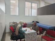 pemeriksaan DNA Human Papillomavirus