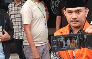 Ade Kuswara Kunang