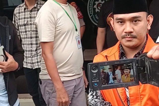 Ade Kuswara Kunang